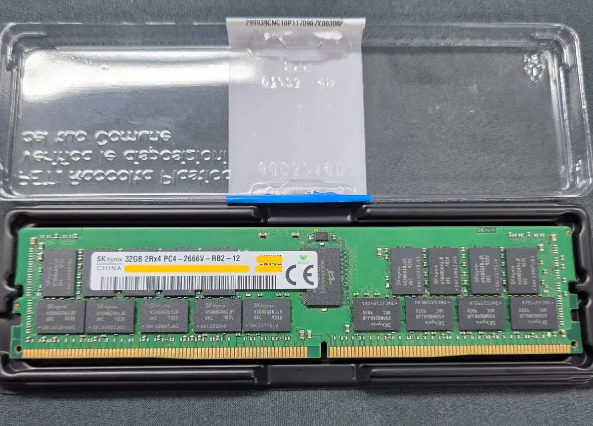 SK하이닉스 32GB 2Rx4 PC4-2666V-RB2-12 ECC 램 | 브랜드 중고거래